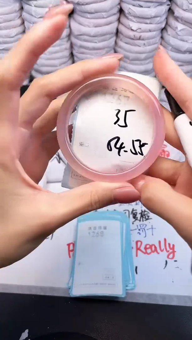 手镯玛瑙/玉髓未镶嵌1267