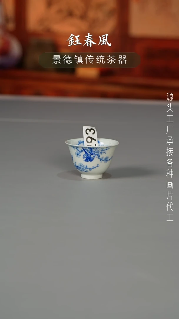 杯景德镇重工两才盖碗