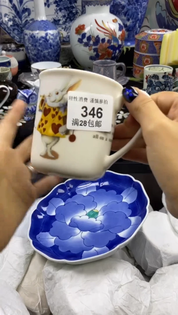 瓷片&****己瓷色工艺品品品品346
