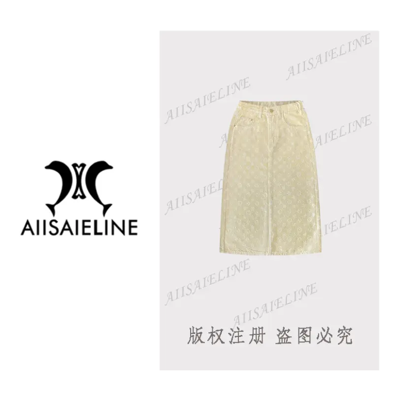 M5825 夏季提花简约百搭休闲风时尚百搭半身裙