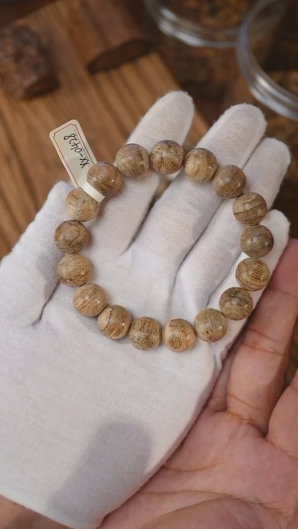 手串沉香海南虫漏鹧鸪斑1.32-12克+XX