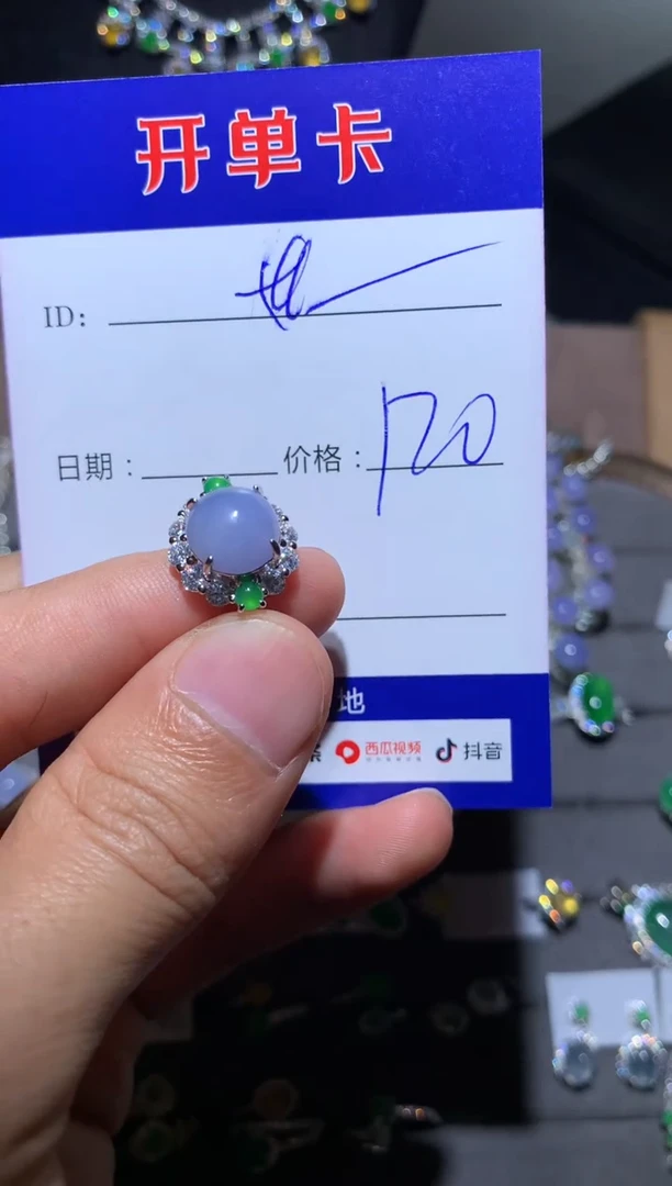 【闪购商品】翡翠戒指银S925镶嵌 江南世玉