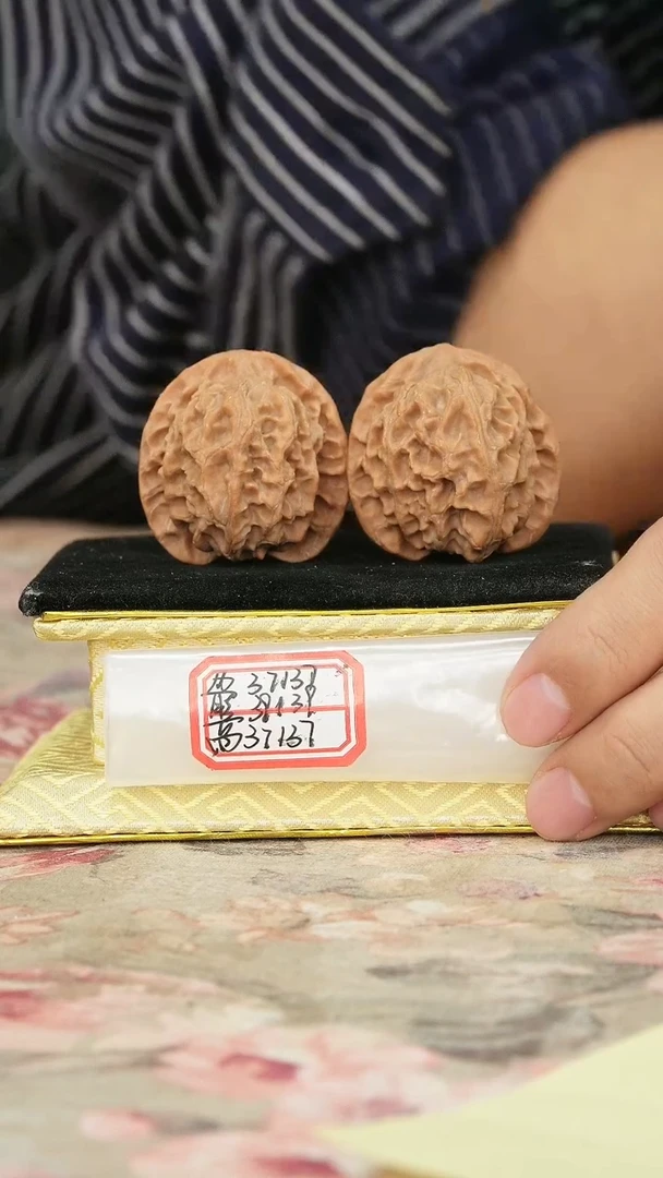 把件文玩核桃苹果园