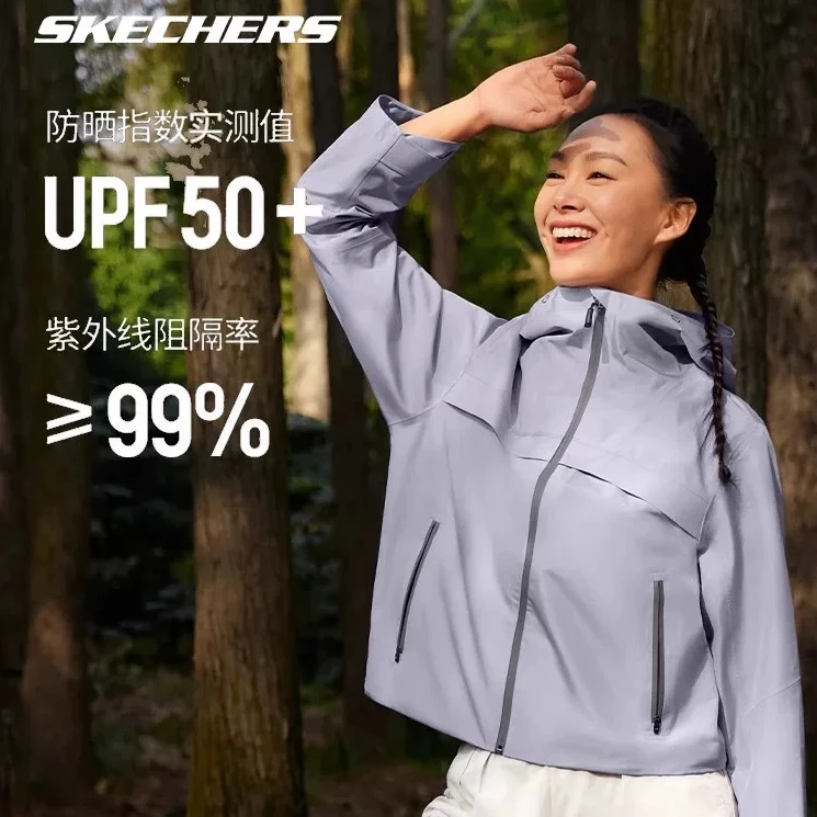 【成毅同款】斯凯奇男女情侣装休闲运动户外外套L124M069&L124W080