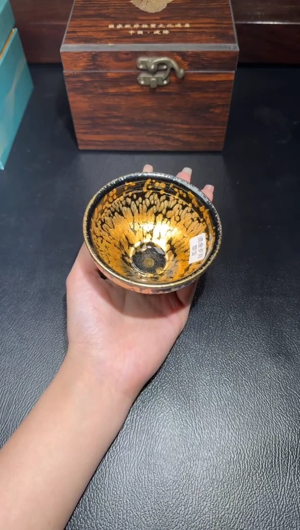 茶盏李英金油滴大器200