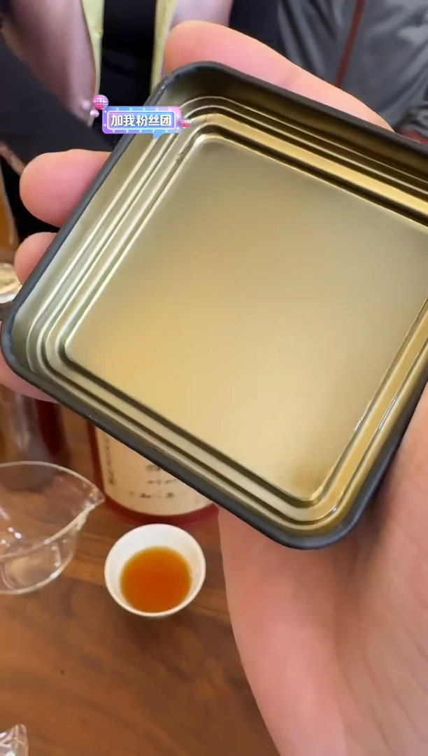 -皮*丘90'S 胡广珍-1LOU-