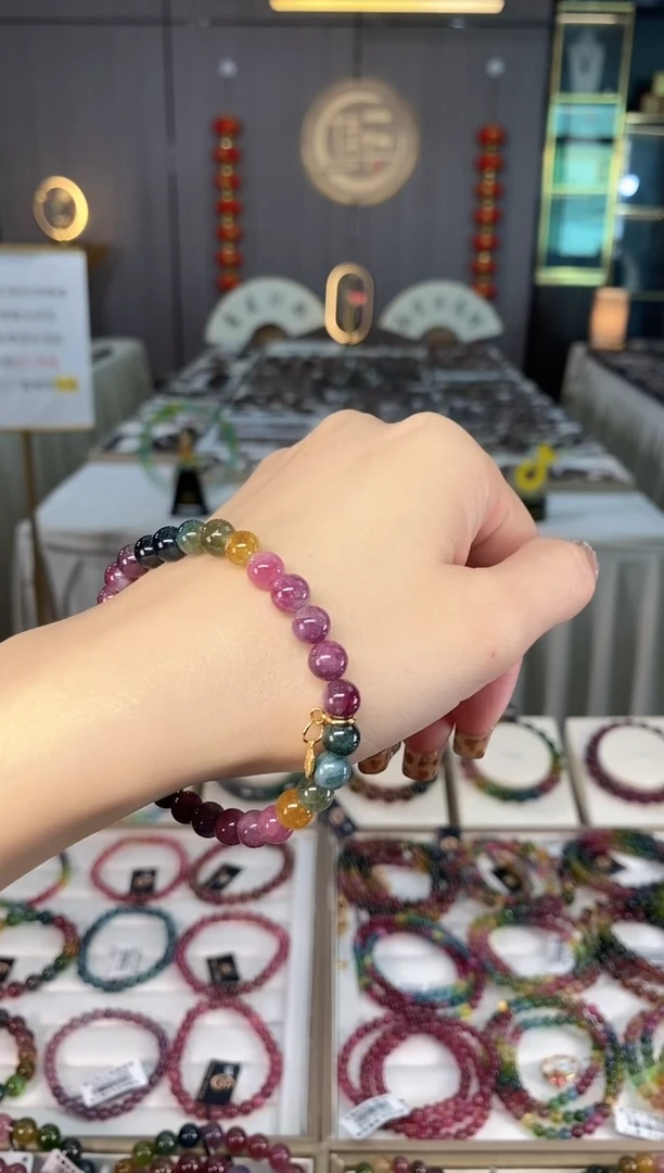 未镶嵌老矿碧玺色标彩虹单圈手串6mm+碧玺dan多样性发货一条