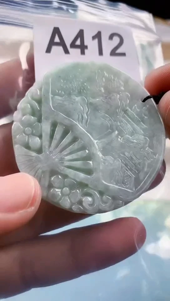 【闪购商品】翡翠挂件未镶嵌天然翡翠吊坠挂件