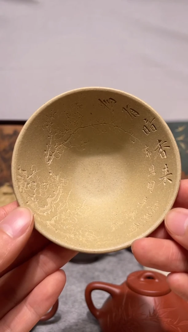 茶壶紫砂大水潭本绿手工泥斗笠杯