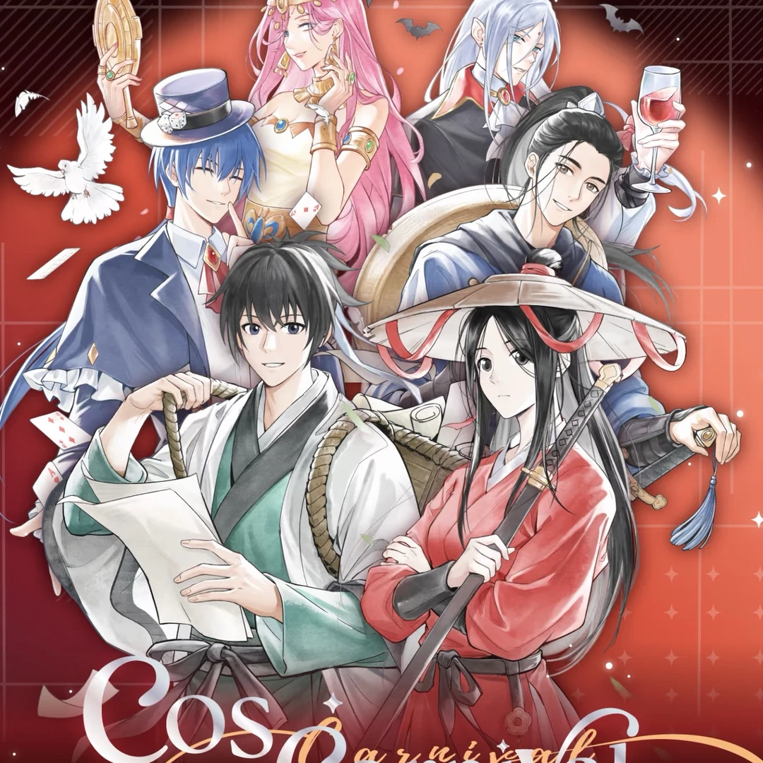 【COS系列】一人之下COS系列吧唧徽章盲盒盲袋