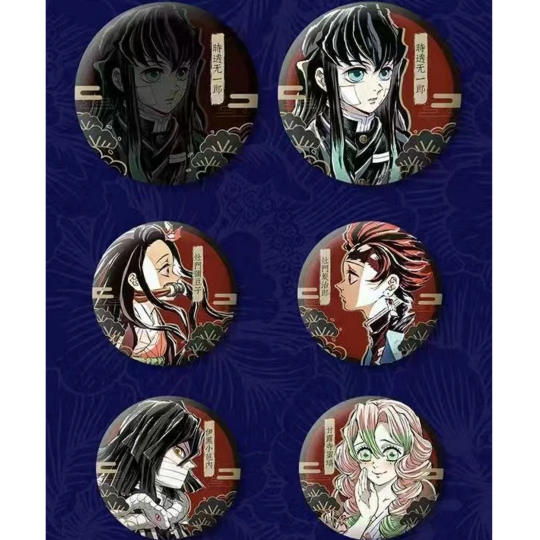 【小樱】青色彼岸-《鬼灭之刃》系列吧唧盲盒（默认代拆）