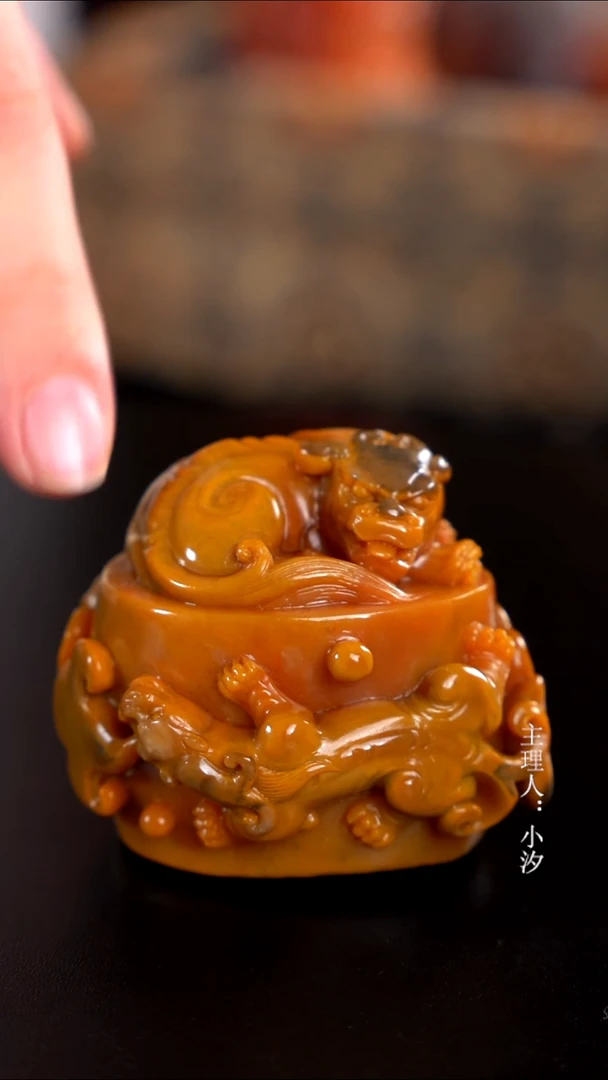 寿山石竹**风北部田黄手把件