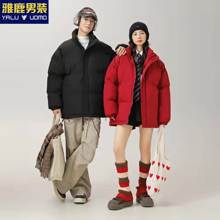 雅鹿男装冬季多巴胺色系棉服男女同款立领棉衣加厚保暖情侣款棉袄