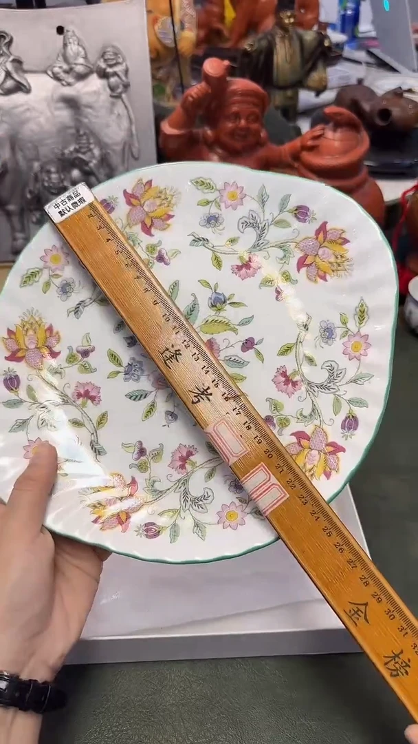 565明顿双耳盘···