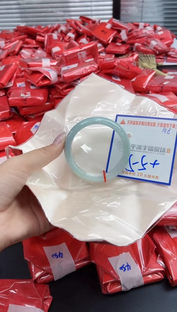 未镶嵌手镯翡翠111111111111111111111