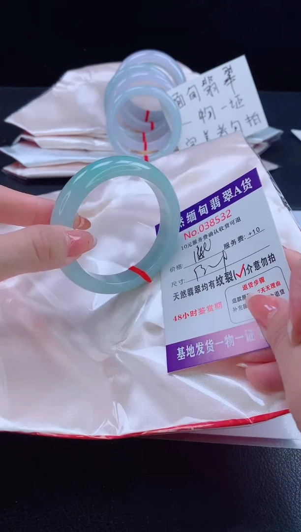 未镶嵌手镯翡翠111111111111
