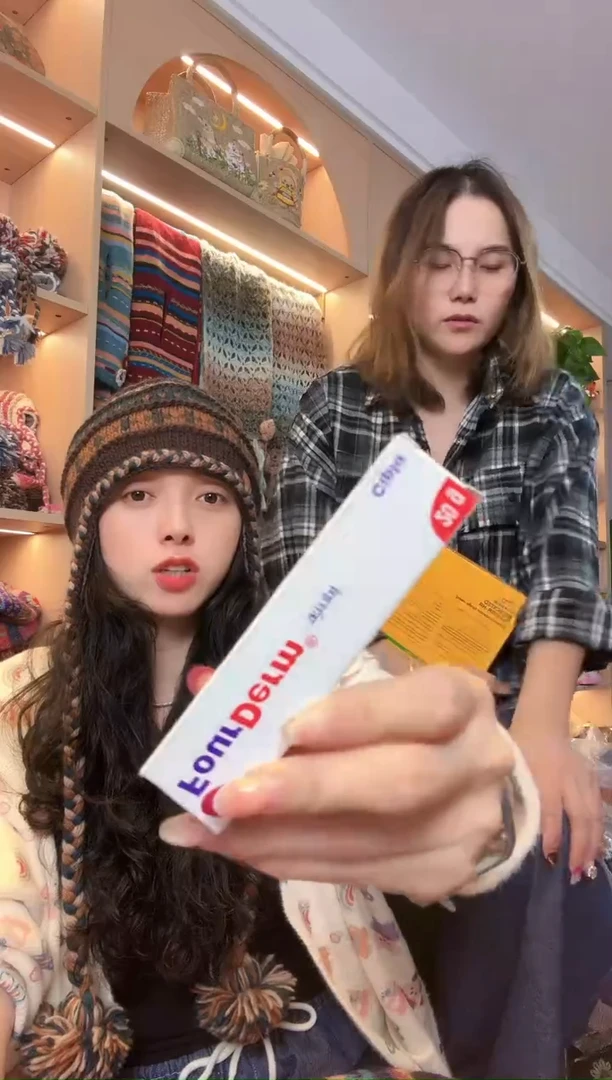 印度喜马拉雅草本脚气膏