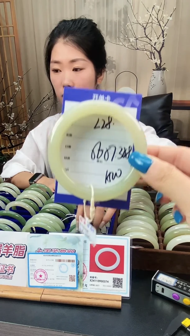 未镶嵌手镯和田玉L28微色差