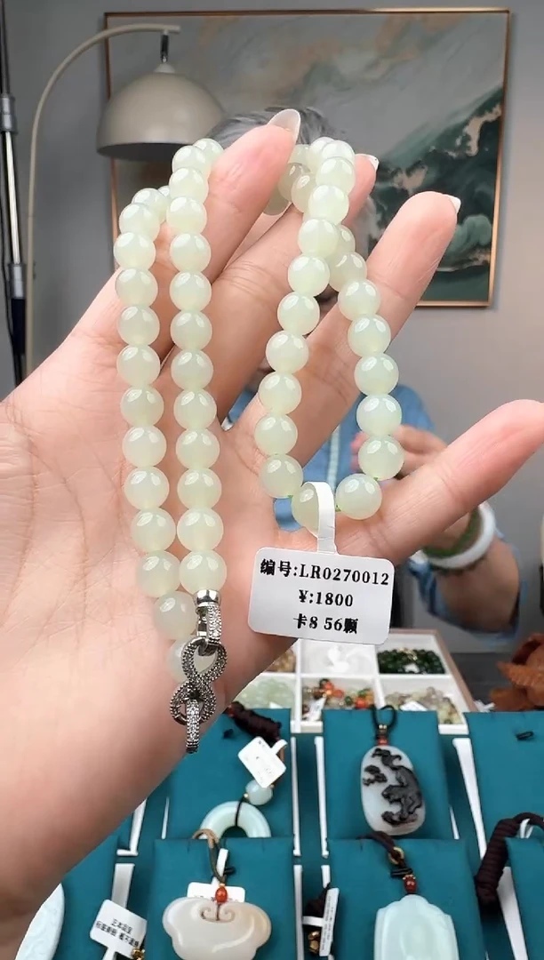 颈饰未镶嵌和田玉项链LR 8