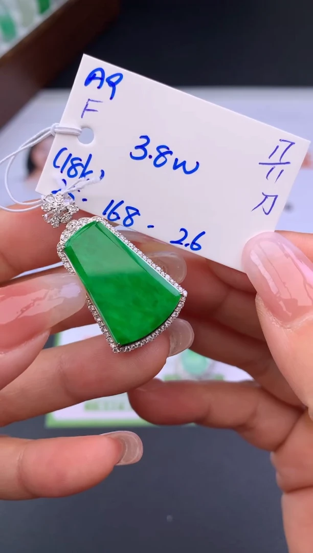 吊坠(不含链)18K金镶嵌翡翠假一赔三 挂件