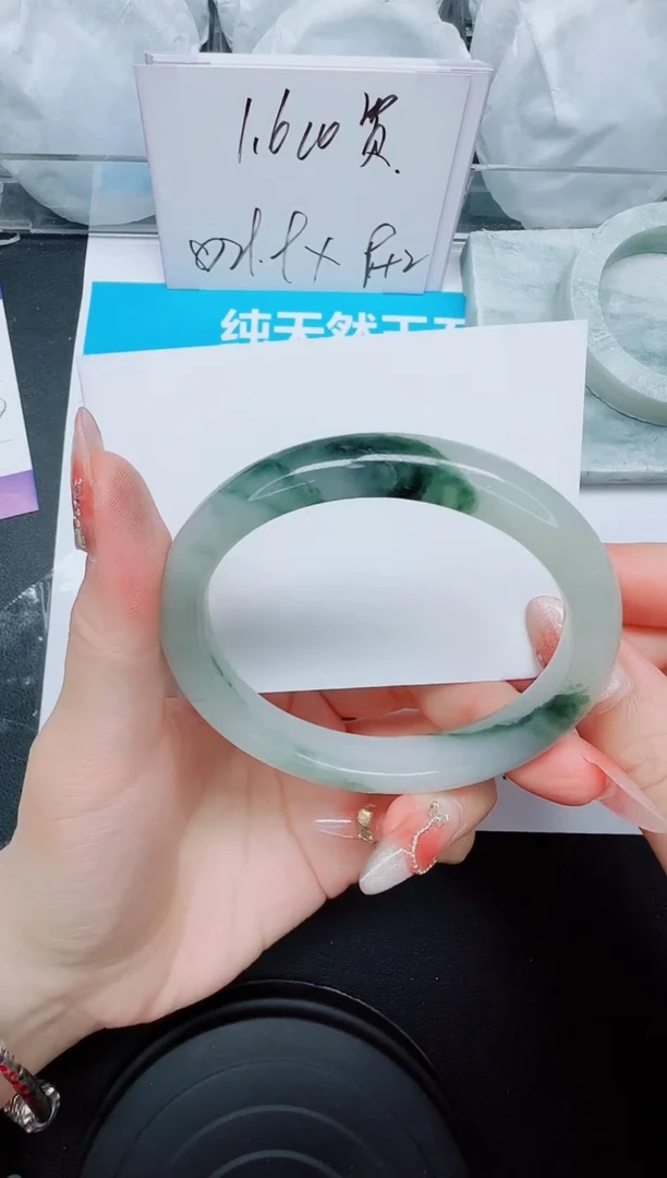 石英质玉手镯未镶嵌226/60