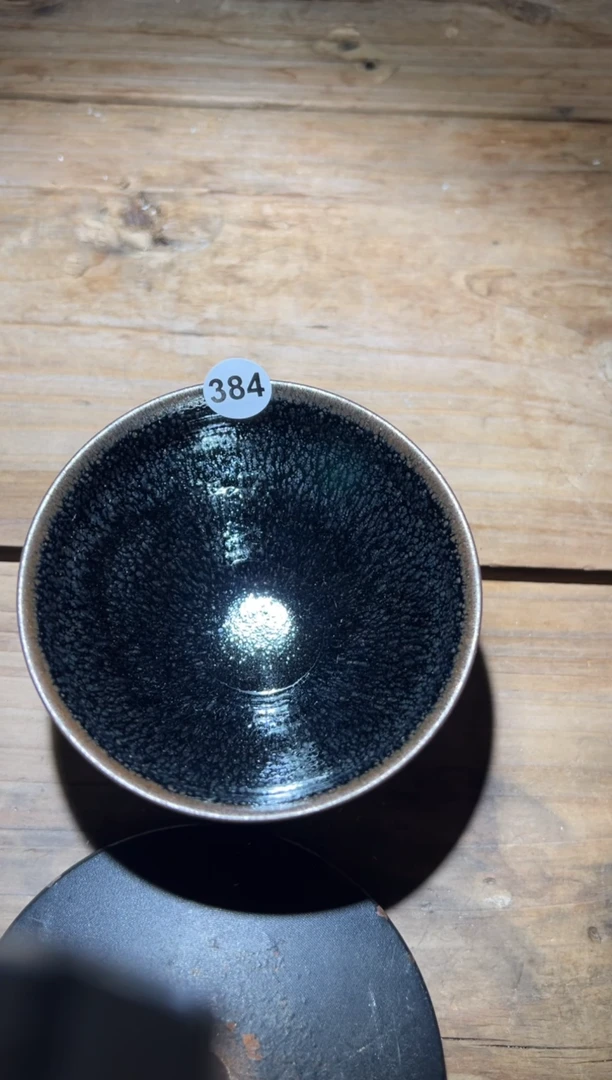 茶盏老木头精选柴烧384