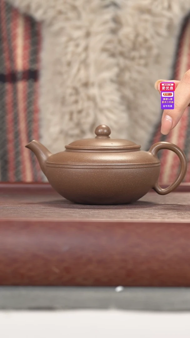 茶壶紫砂紫砂壶紫砂壶