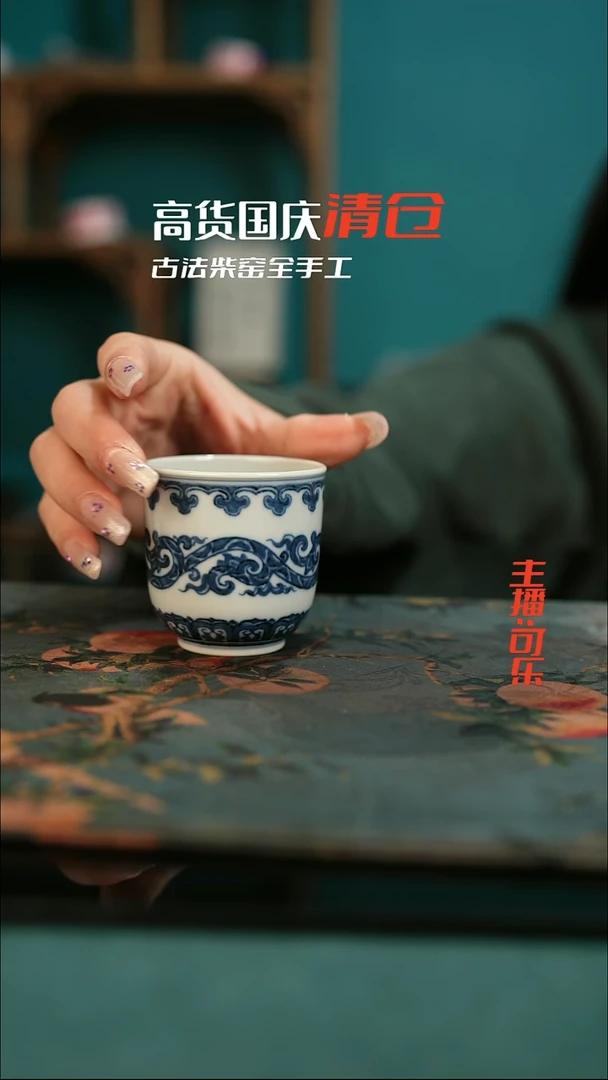 全手工景德镇瓷器古法柴窑高货破价