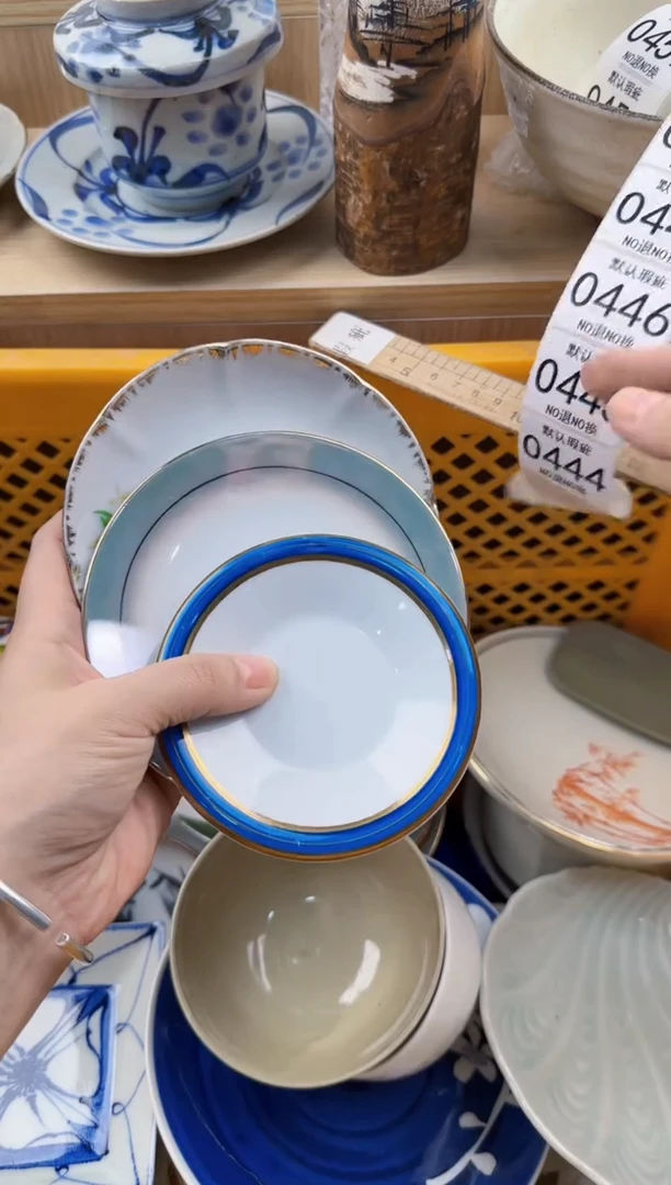 444回流瓷器，默认微瑕，18包邮