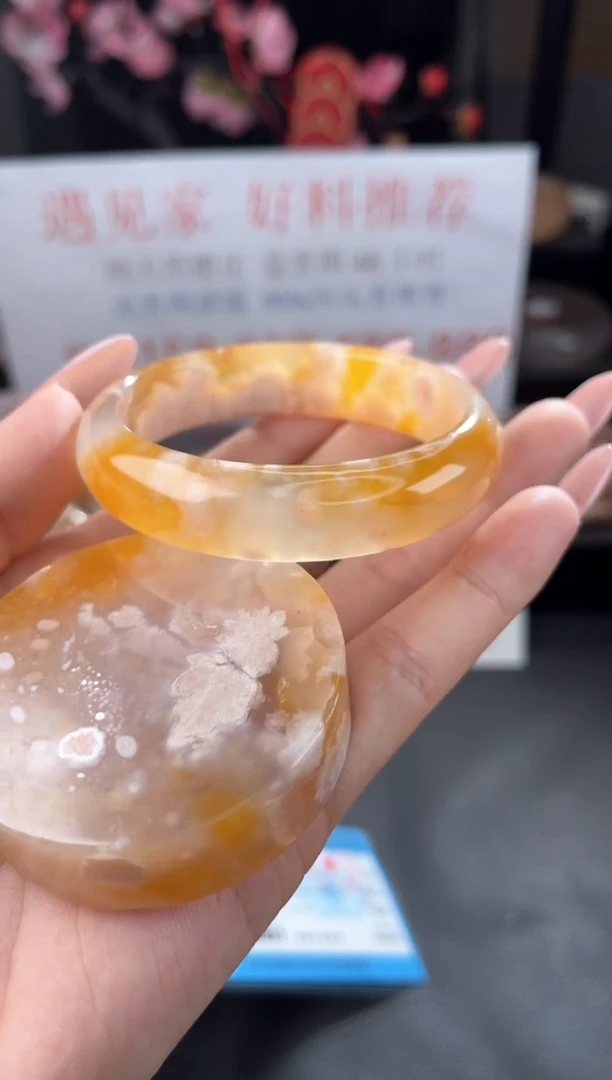 【闪购商品】石英质玉手镯未镶嵌54