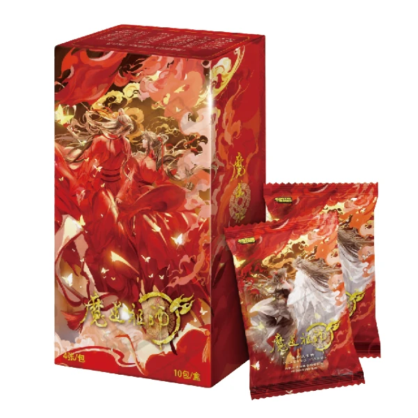 【点盒】卡星《魔道祖师》第二弹收藏卡牌（代拆盲盒）漫百