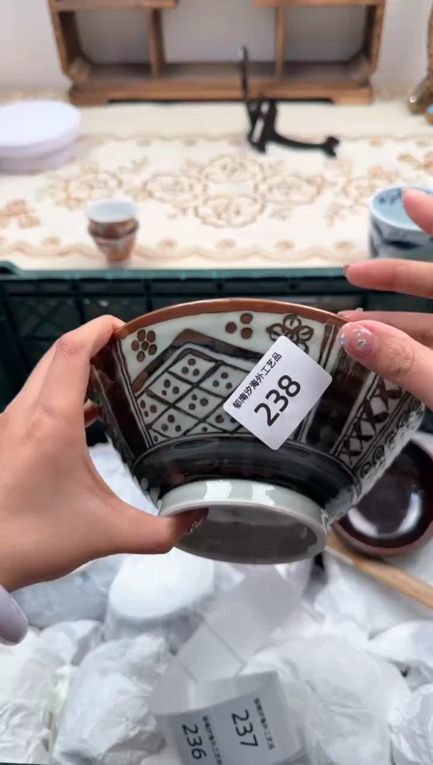 【闪购商品】瓷片Q           238