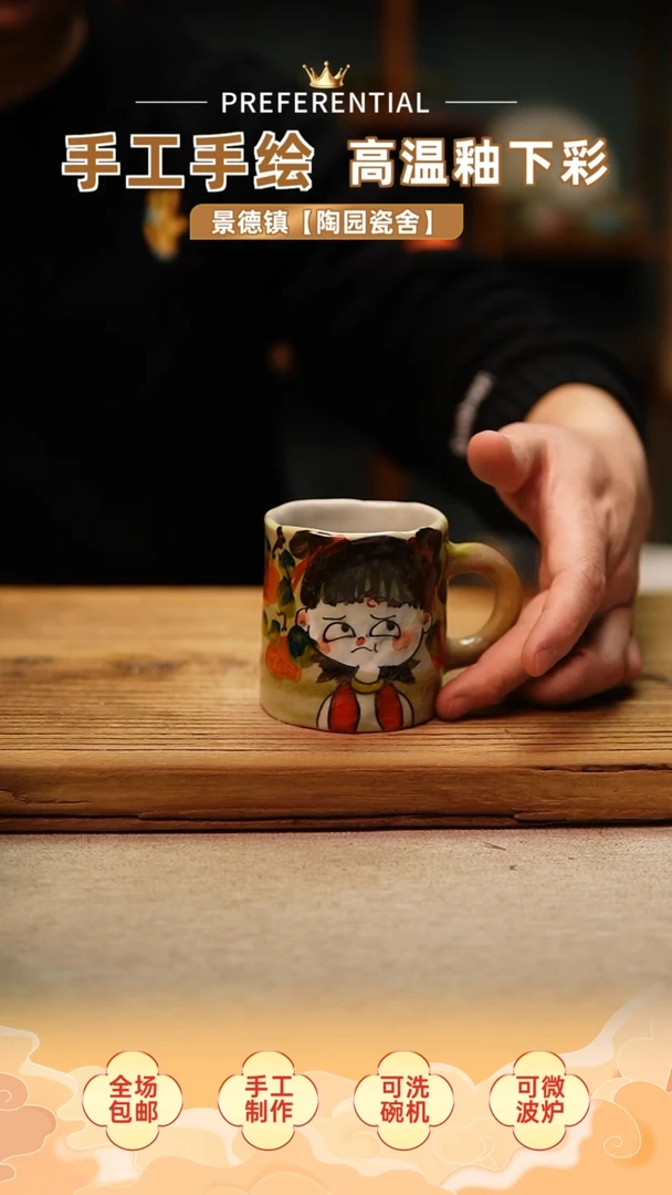 【闪购商品】@@陶园瓷舍@@纯手工手绘@高温釉下彩