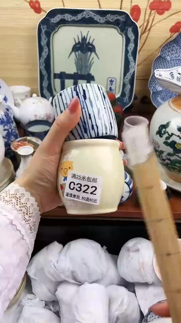 【闪购商品】322==============