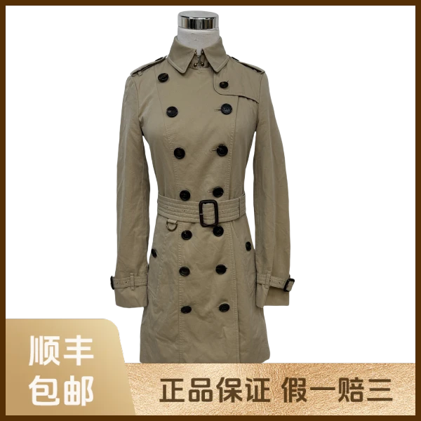 妃鱼/博柏利/棉/风衣/95新/s零九一六