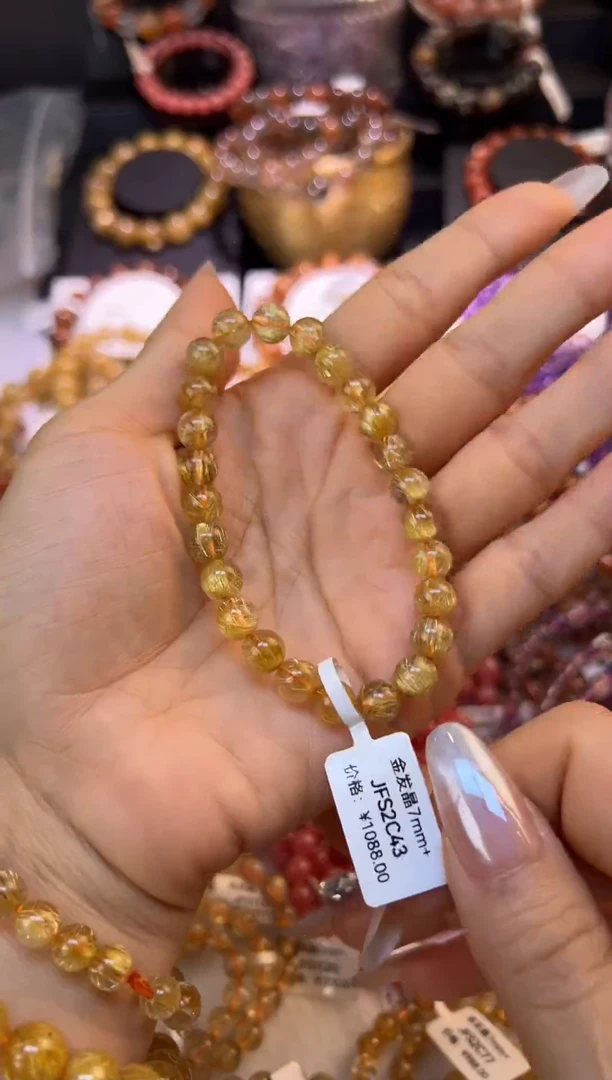 未镶嵌手串水晶金发晶7.6mm+