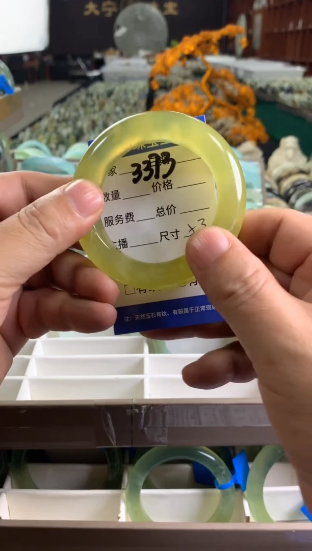 未镶嵌蛇纹石玉手镯3373