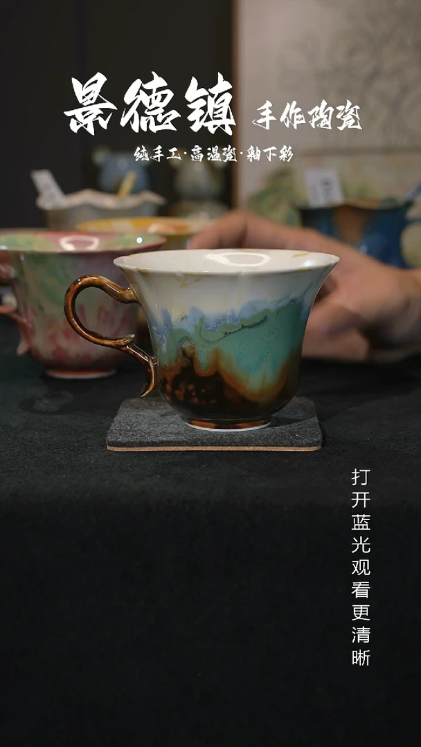 原创景德镇手工高温陶瓷238