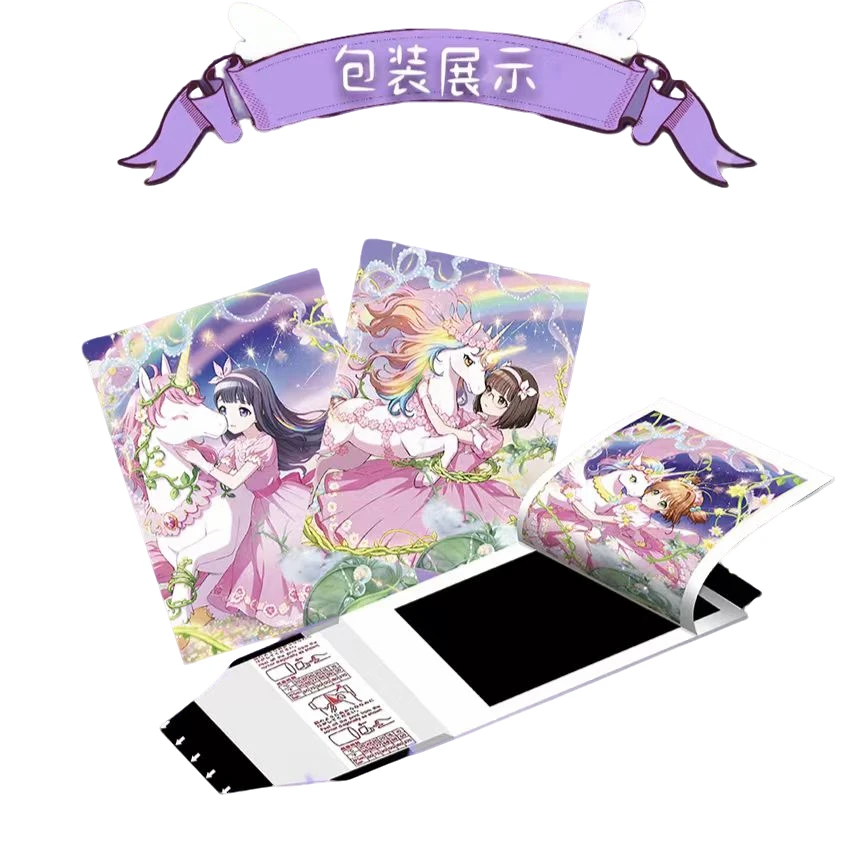 欧（校服樱愿+3、铃愿/仙踪+5）紫薇文创魔卡少女樱撕撕乐（代拆）