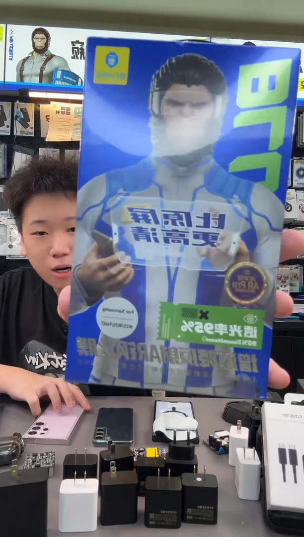 W25 W26 F7 蓝猩通用AR 膜