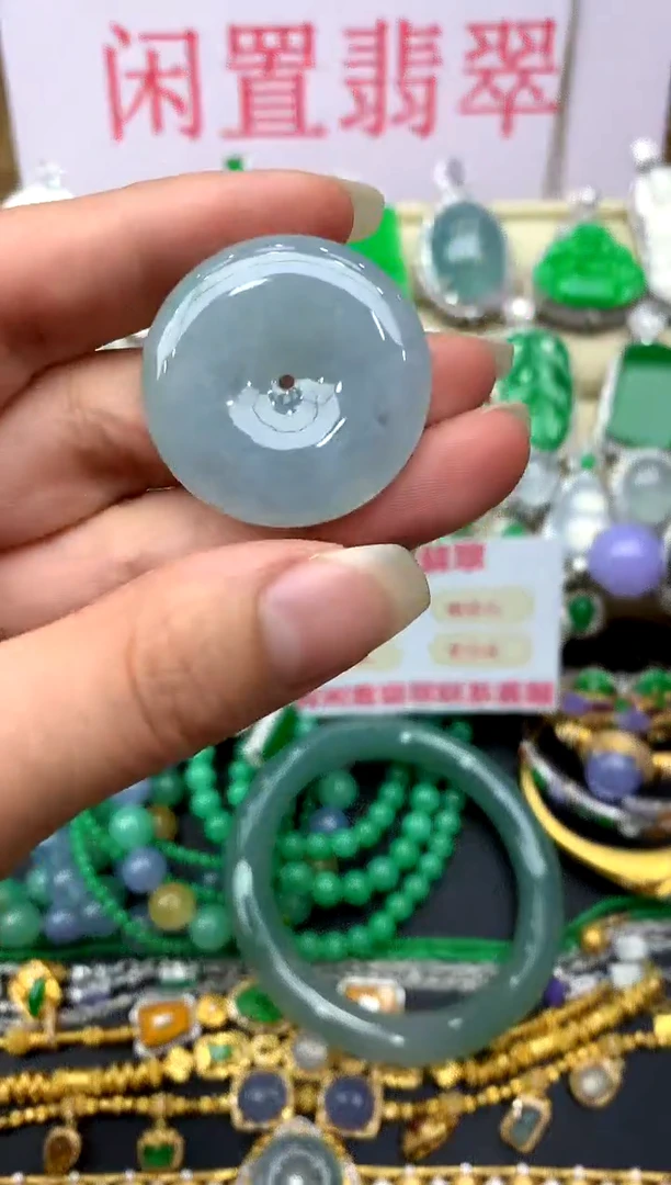 颈饰未镶嵌翡翠79-中国好珍宝