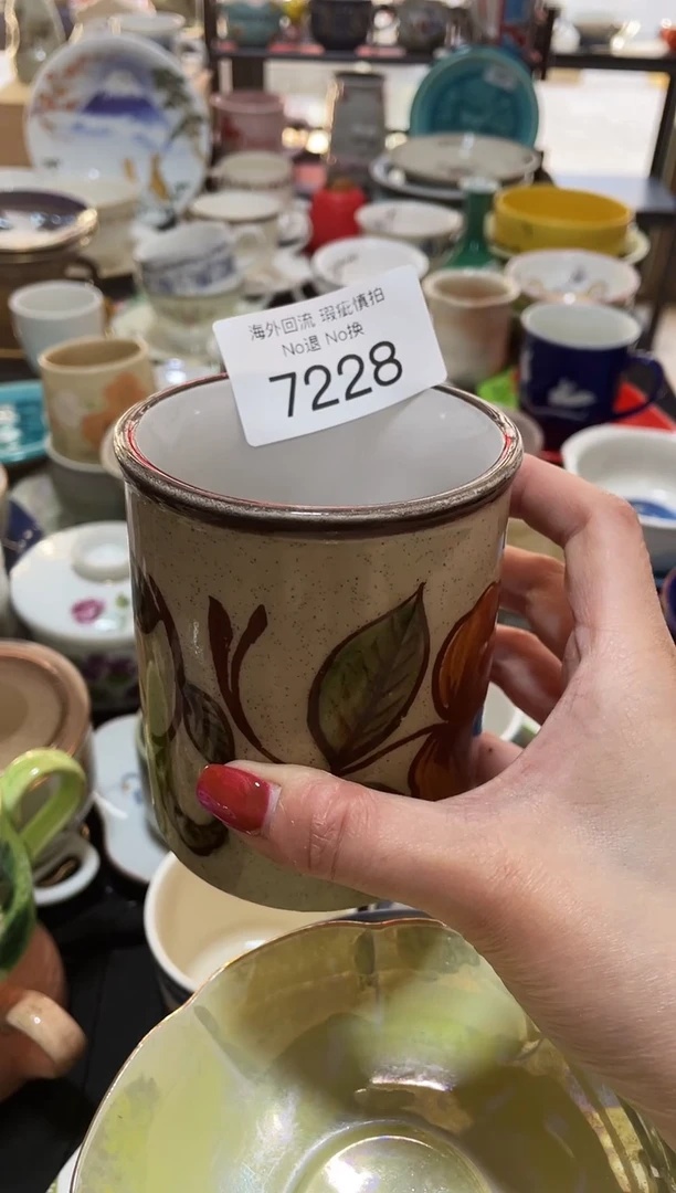 【闪购商品】碗7228日本回流瓷器11112222