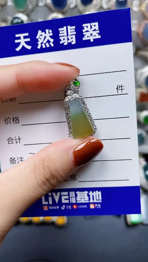 翡翠银S925镶嵌颈饰355