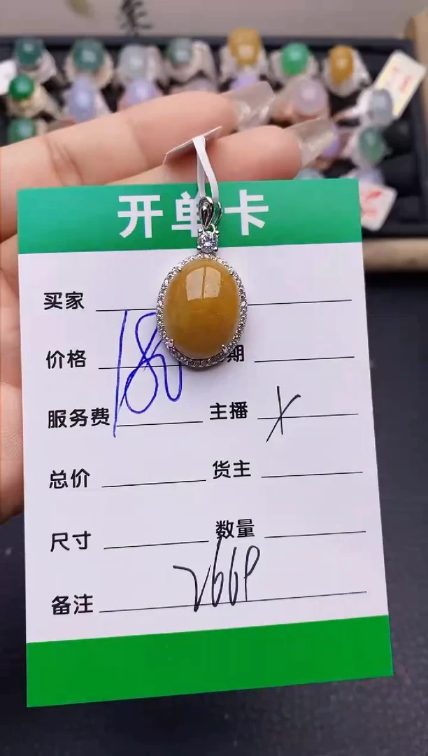 【闪购商品】翡翠戒指银S925镶嵌2669