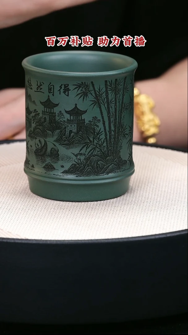 茶壶紫砂宜兴紫砂6