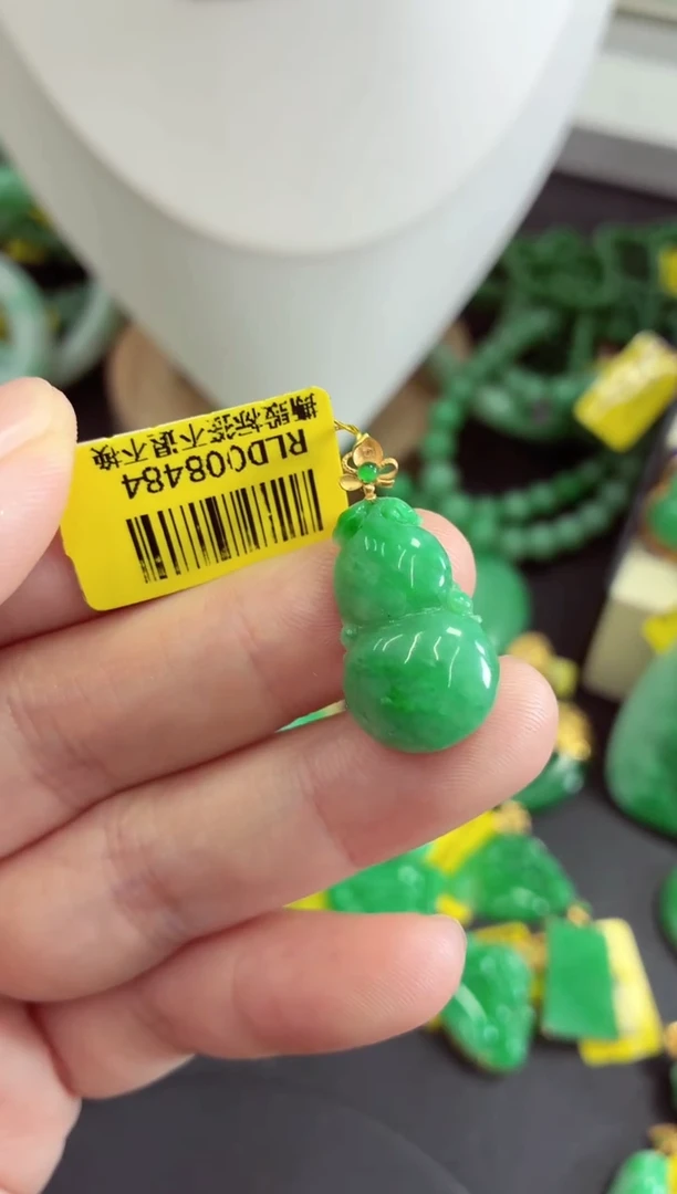 吊坠(不含链)18K金镶嵌翡翠挂件