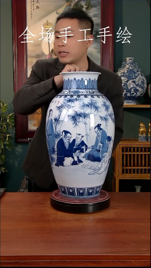 【闪购商品】摆件景德镇高端陶瓷摆件瓶1