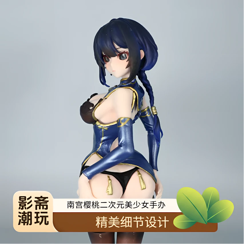 南宫樱桃手办美女手办优质版手办二次元摆件美少女手办机箱摆件