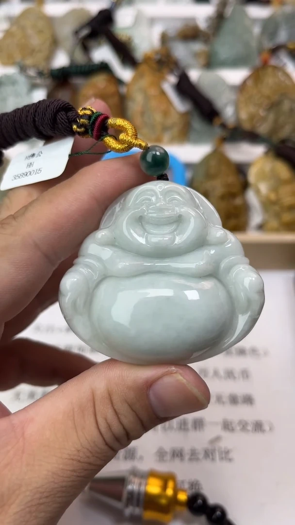颈饰未镶嵌翡翠清**河天然翡翠
