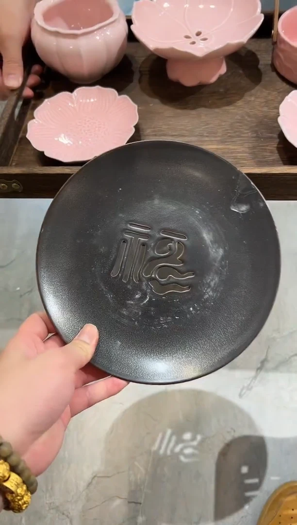 瓷片微瑕商品，介意勿拍②